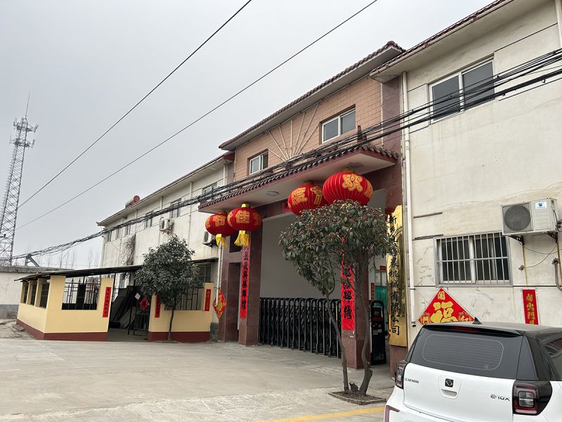 廠(chǎng)區風(fēng)貌